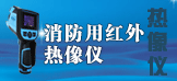 &#20339;&#21338;&#23448;&#26041;&#32593;&#39029;&#29256;&#45;&#20339;&#21338;&#65288;&#20013;&#22269;&#65289;